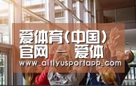 企业理念