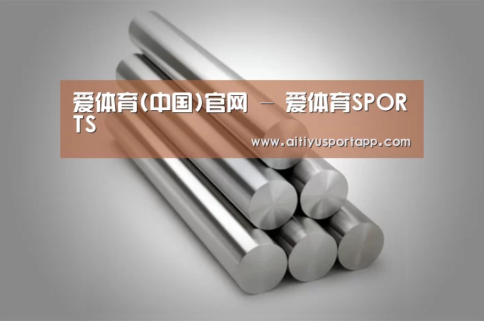 产品展示标题二