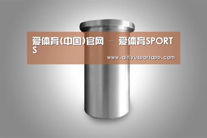 产品展示标题八