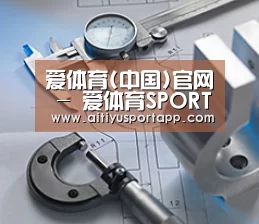 研发能力标题一